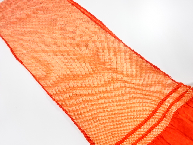 Furisode Kimono Silk